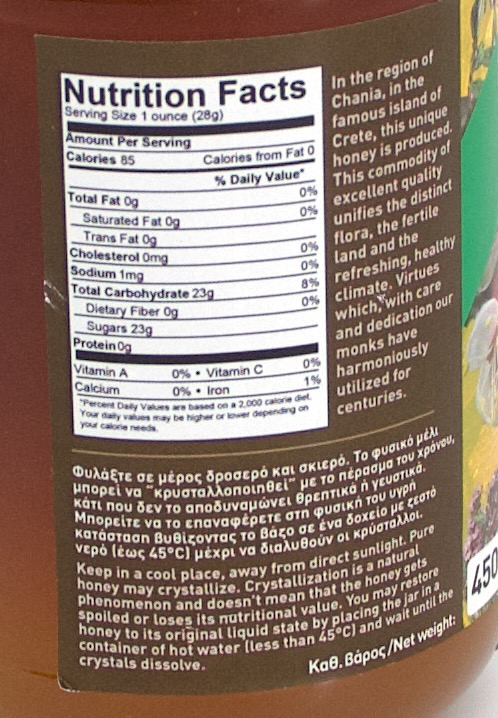 Thymian-Berghonig aus Kreta – Bild 3